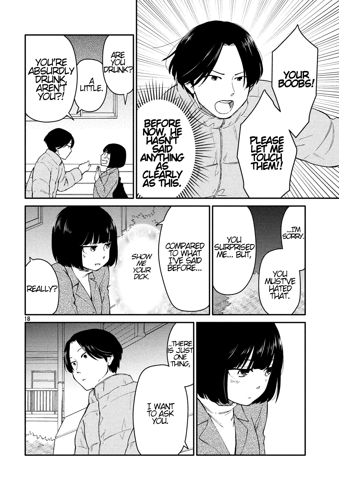 Oogami-san, Dadamore Desu Chapter 27 18